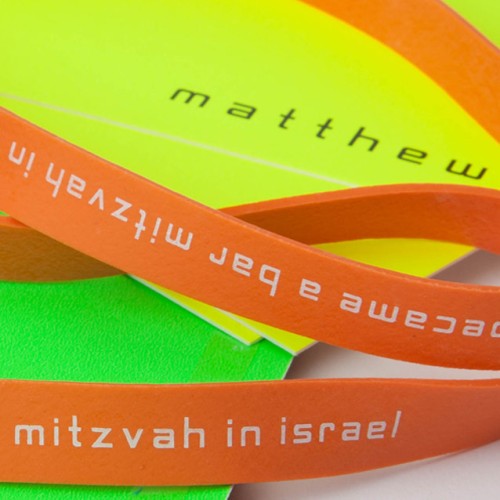 Neon-bar-mitzvah